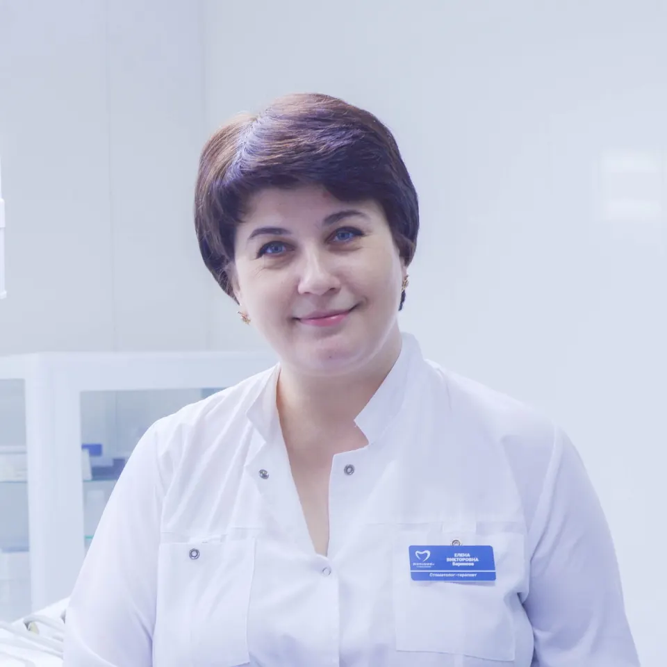Баринова Елена Викторовна